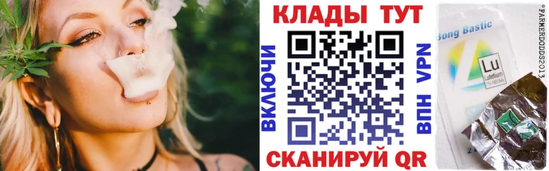 Купить закладку Каннабис  Мефедрон  Зуевка