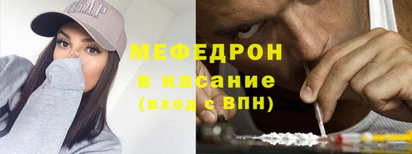 Альфа ПВП Вяземский
