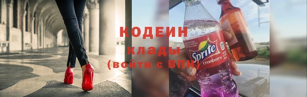 mdma Вязьма