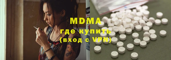 марки lsd Вязники