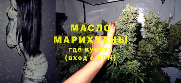 марки lsd Вязники