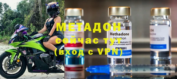 Альфа ПВП Вяземский