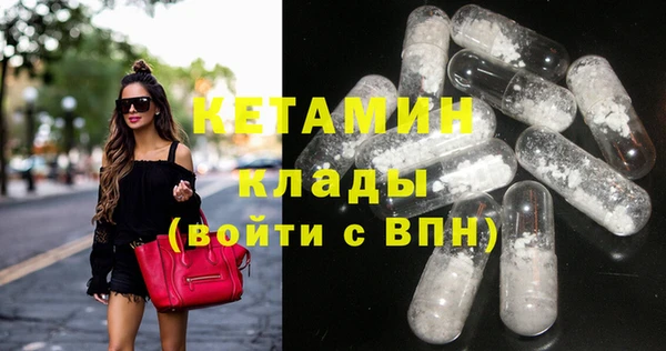 марки lsd Вязники