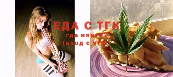 марки lsd Вязники