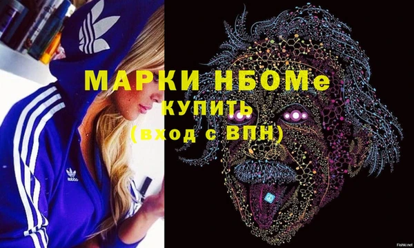 Альфа ПВП Вяземский