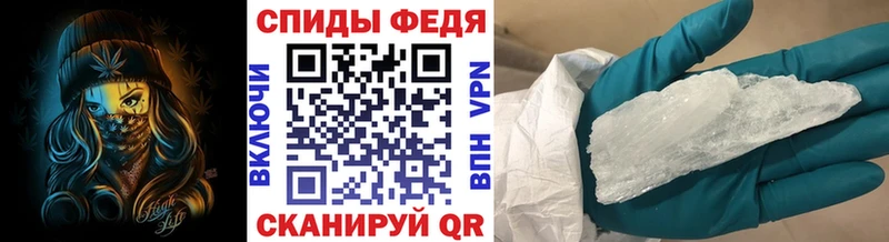 Первитин витя Зуевка